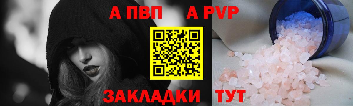 Мефедрон   Гашиш  Кокаин  Калач-на-Дону  Амфетамин   ГАШИШ  Вход с VPN  Бошки Шишки 