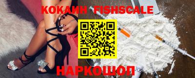 дистиллят марихуана Краснознаменск