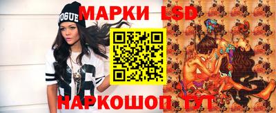 наркотики Краснодар