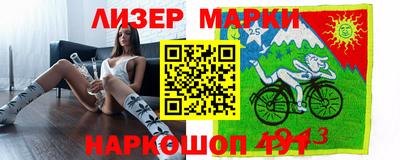 дистиллят марихуана Краснознаменск