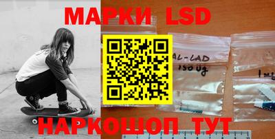 дистиллят марихуана Краснознаменск