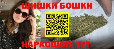 дистиллят марихуана Краснознаменск