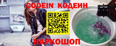 дистиллят марихуана Краснознаменск