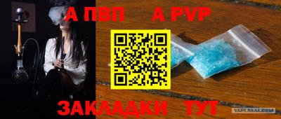 наркотики Краснодар