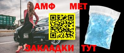 шишки Краснокаменск