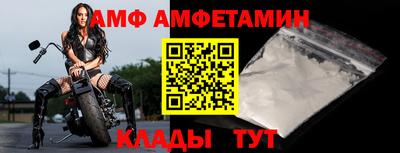 дистиллят марихуана Краснознаменск