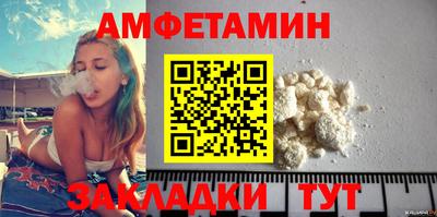 наркотики Краснодар