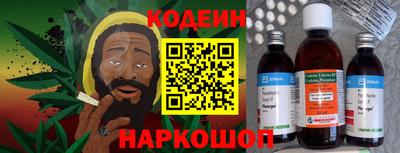 дистиллят марихуана Краснознаменск