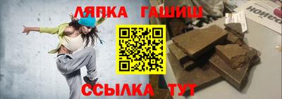 дистиллят марихуана Краснознаменск