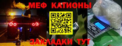наркотики Краснодар