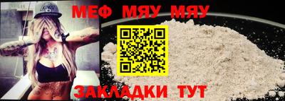 дистиллят марихуана Краснознаменск