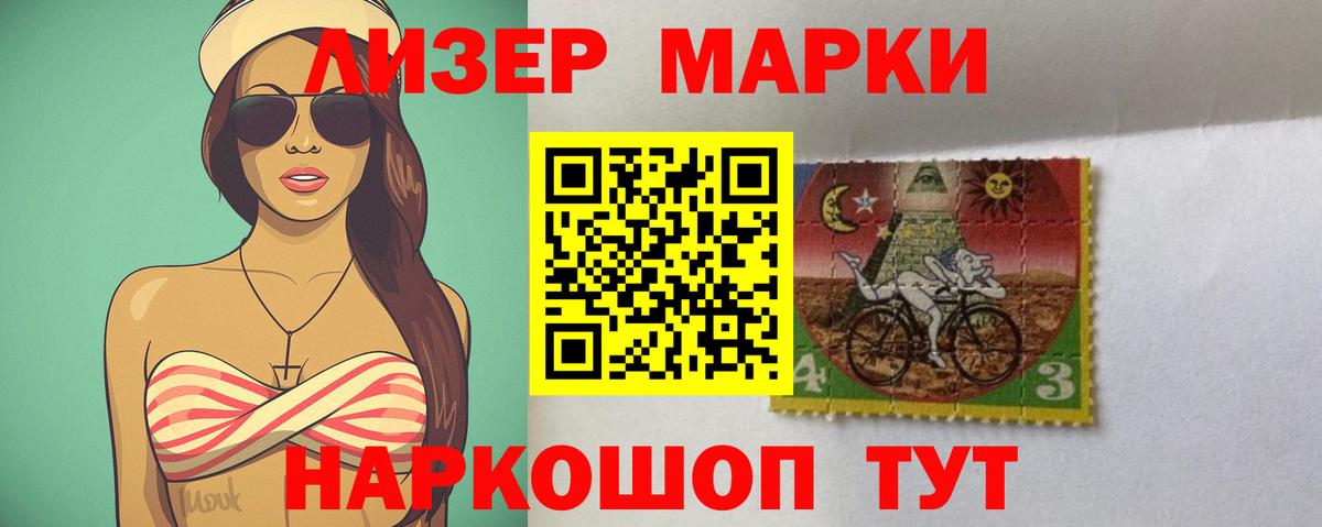 мега рабочий сайт  ЛСД экстази кислота  Лсд 25 экстази  Вход с VPN  Лсд 25 экстази кислота  Калач-на-Дону 